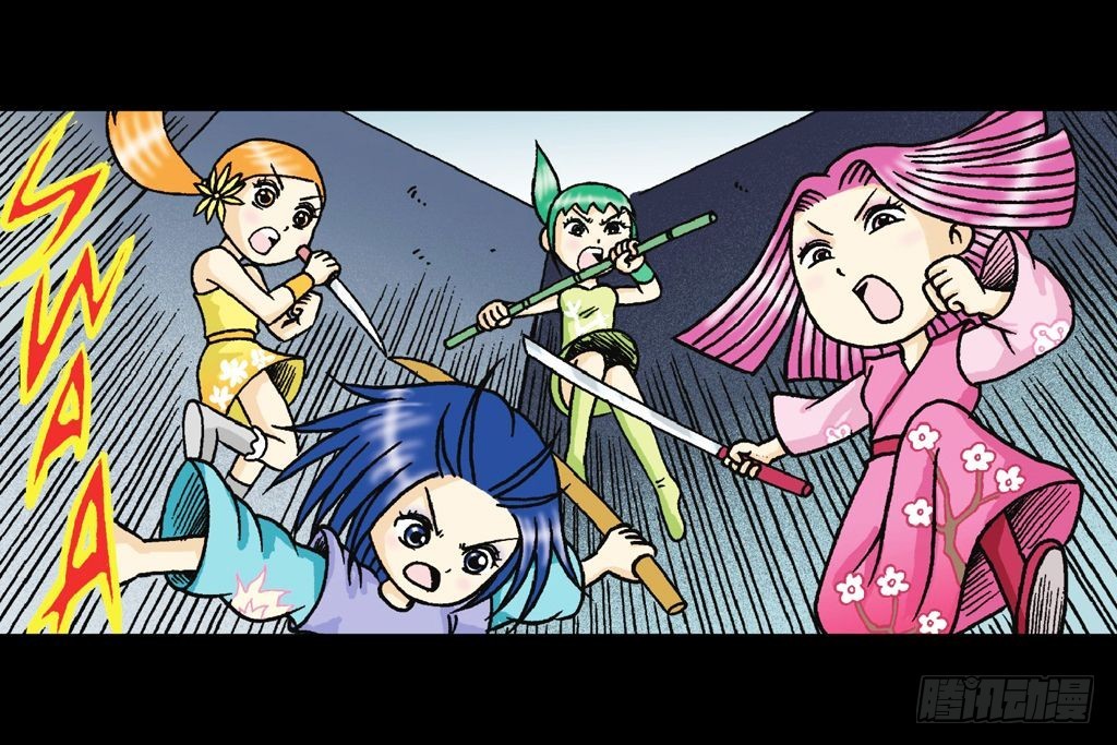 第35集 绝招战绿婴(1/2)-第35话