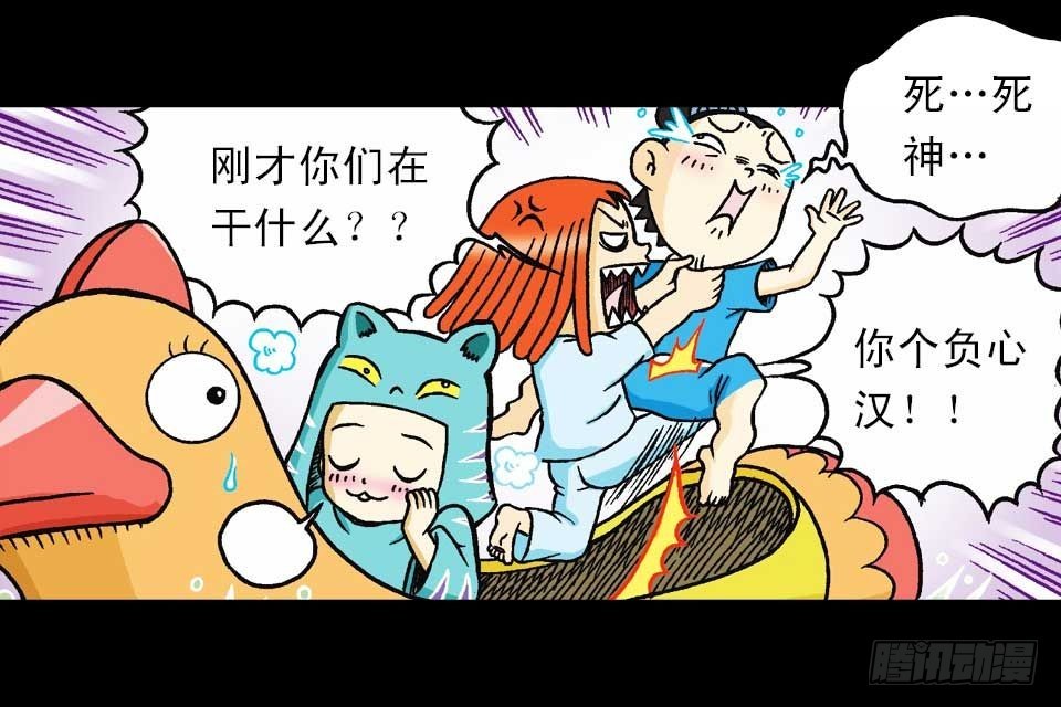 第37集 踏入大沙漠(1/2)-第37话