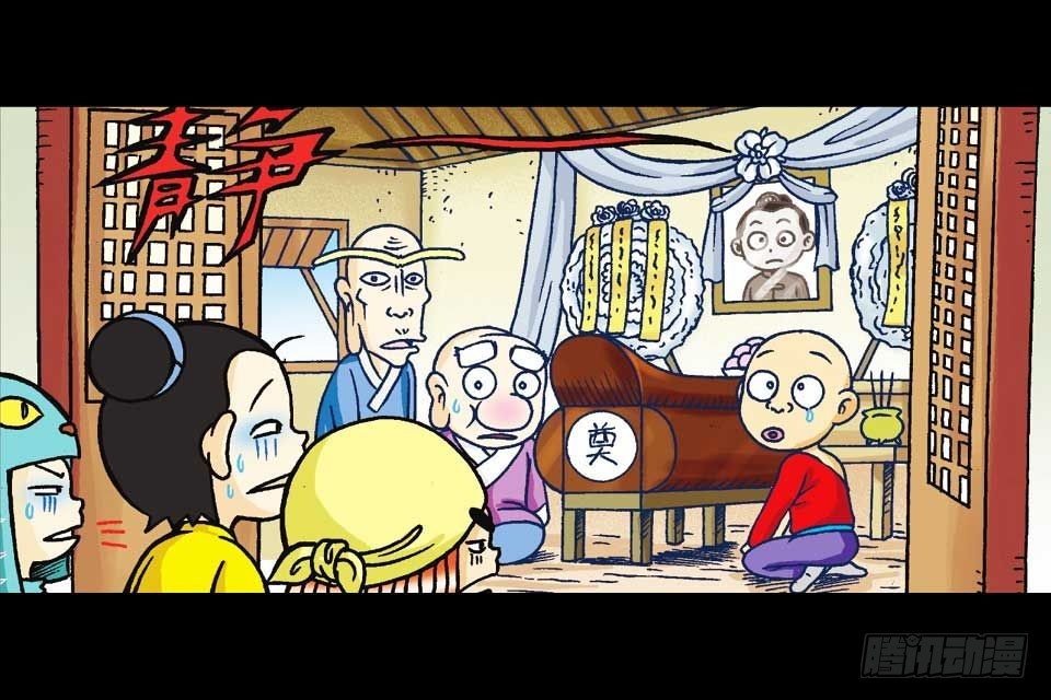 第37集 踏入大沙漠(1/2)-第37话