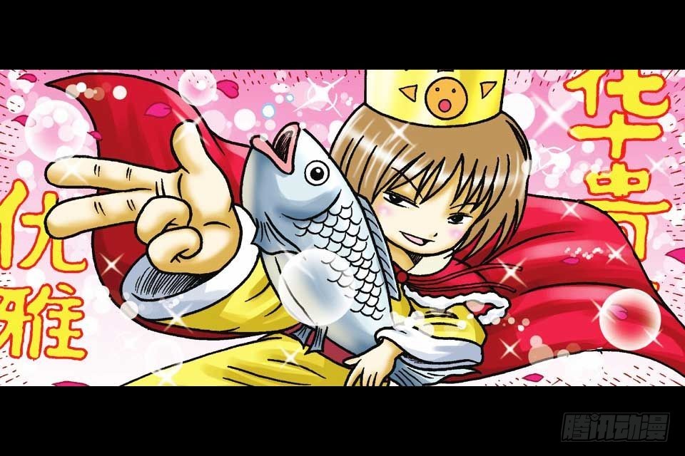 第39集 气功大比拼(1/2)-第39话