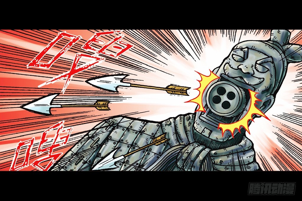 第5集 误入石人阵(1/2)-第5话