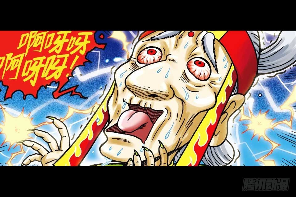 第43集 青春争霸赛(1/2)-第43话