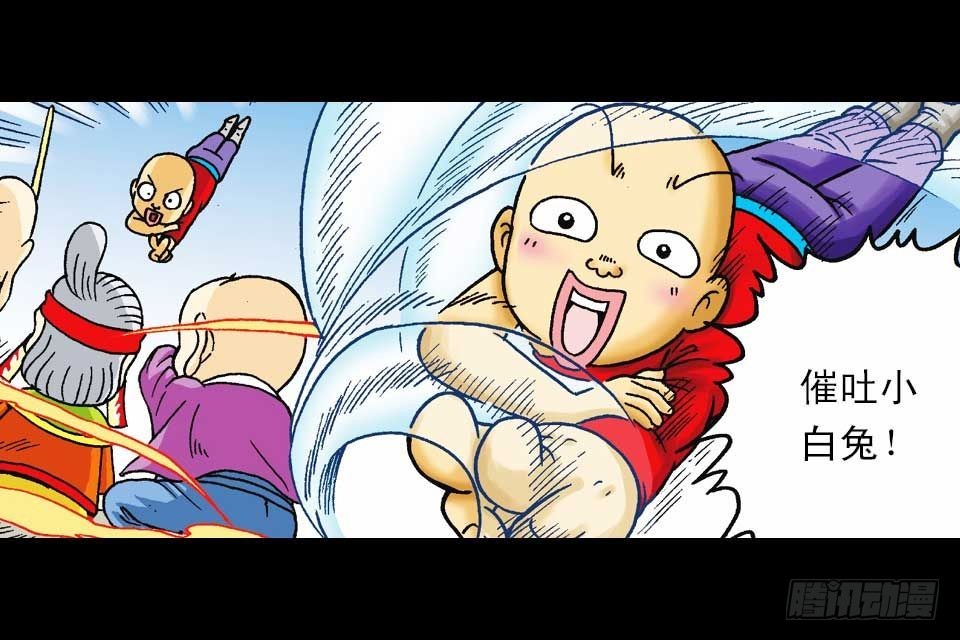 第43集 青春争霸赛(1/2)-第43话