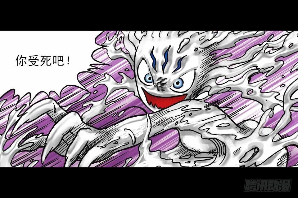 第47集 活宝抢夺战(1/2)-第47话