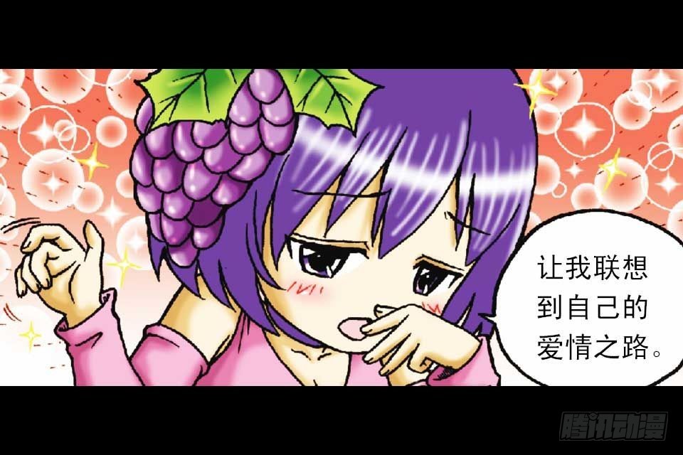 第49集 爱的纪念品(1/2)-第49话