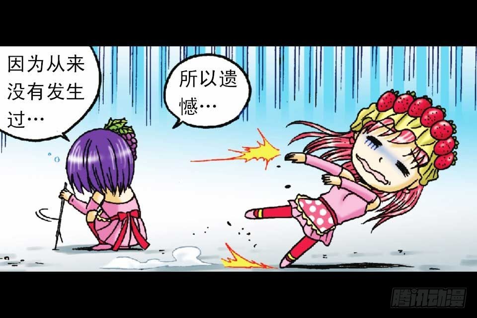 第49集 爱的纪念品(1/2)-第49话