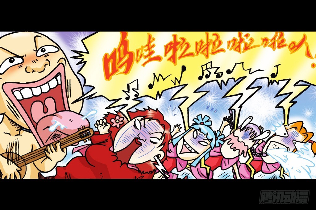 烏龍院系列 Q版活寶 - 第7集 智鬥葫蘆幫(1/2) - 1