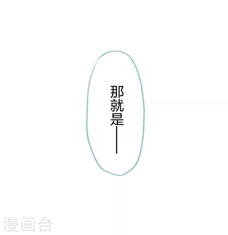 第11话-第13话