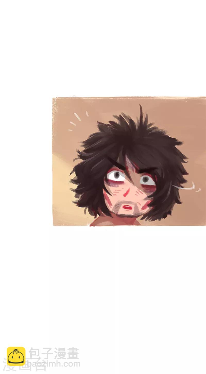 第37话(1/2)-第39话