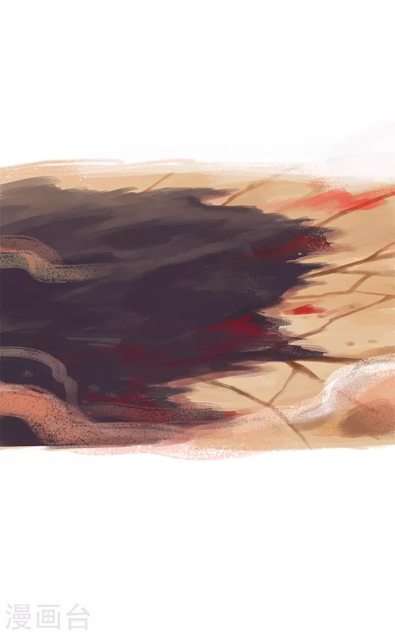 第37话(1/2)-第39话