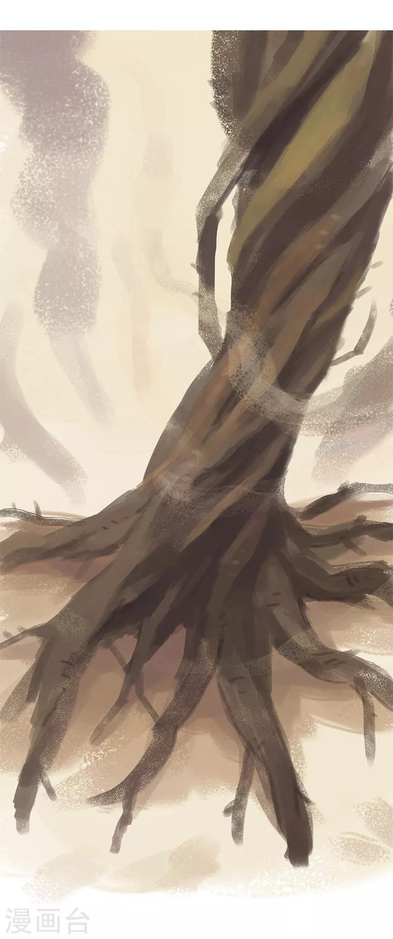 第37话(1/2)-第39话