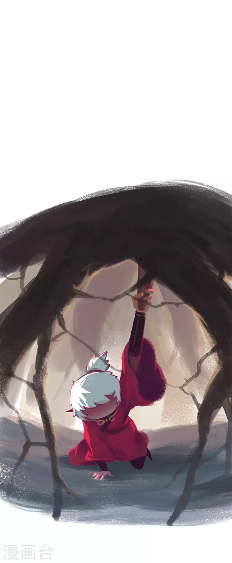 第37话(1/2)-第39话