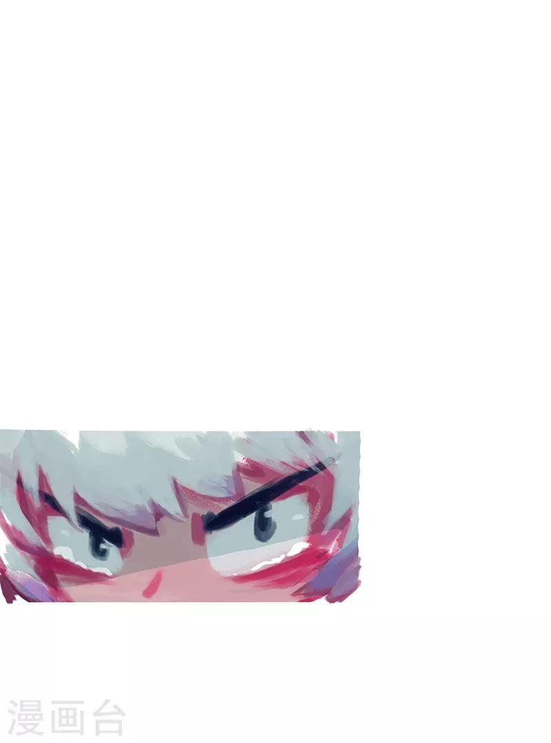 第37话(1/2)-第39话