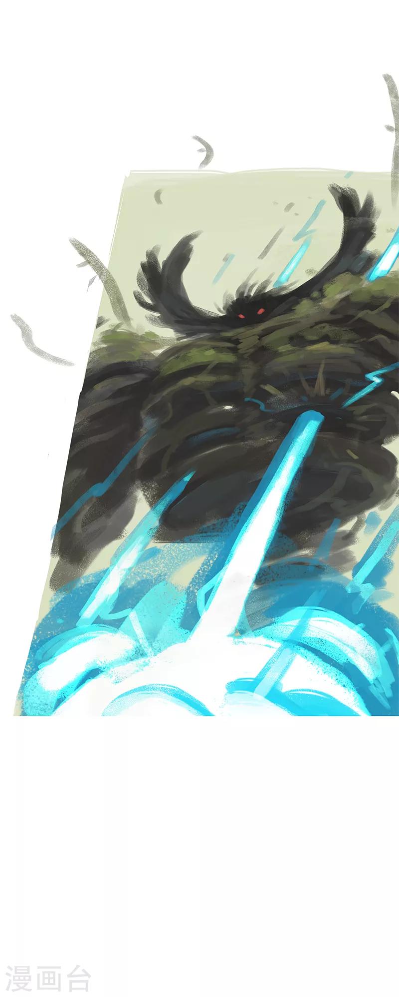 第37话(1/2)-第39话