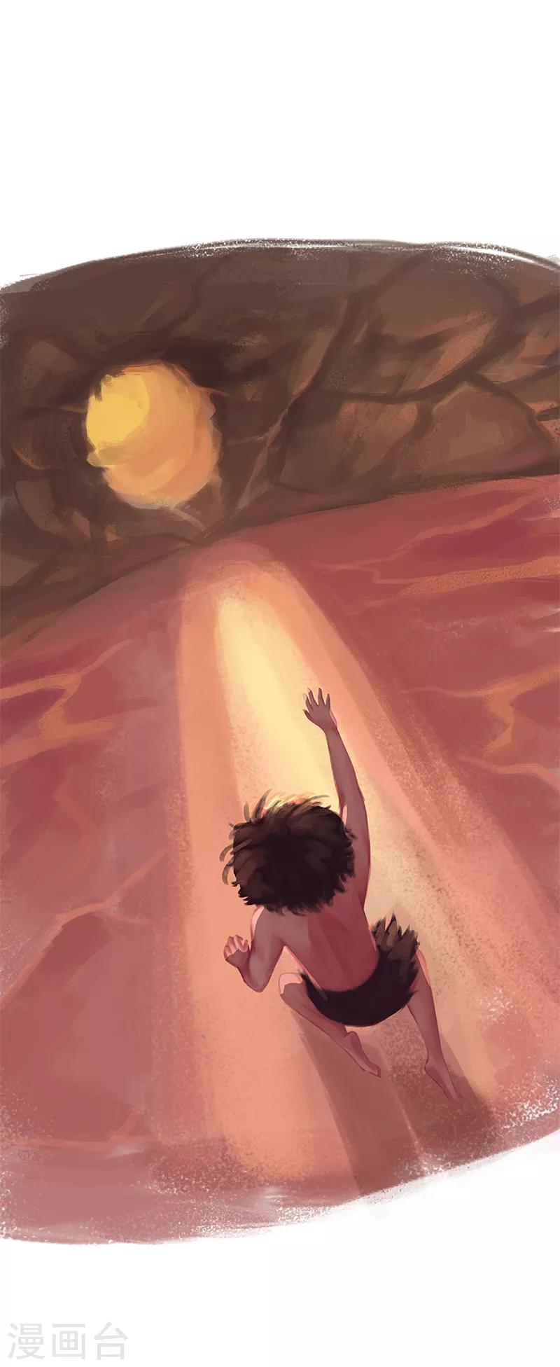 第37话(1/2)-第39话