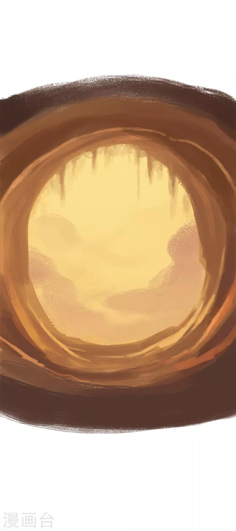 第37话(1/2)-第39话