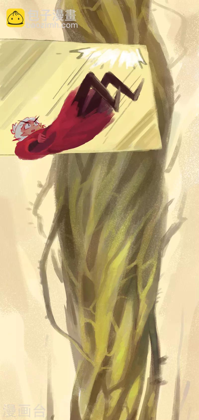 第37话(1/2)-第39话