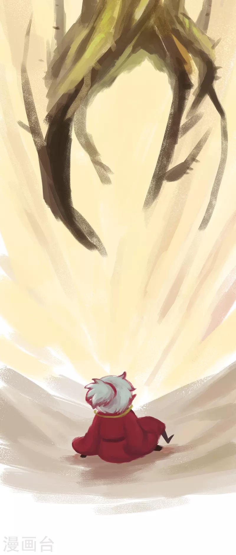 第37话(1/2)-第39话