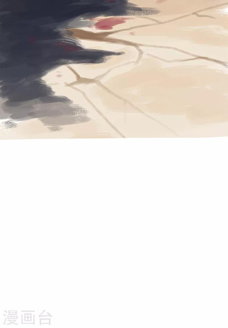 第37话(1/2)-第39话