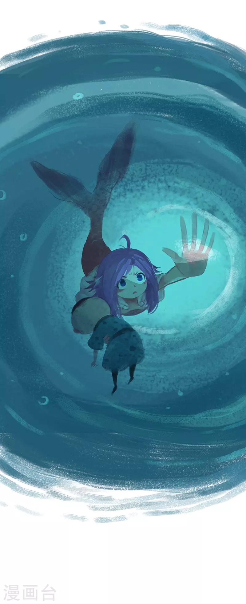 第53话(1/2)-第55话