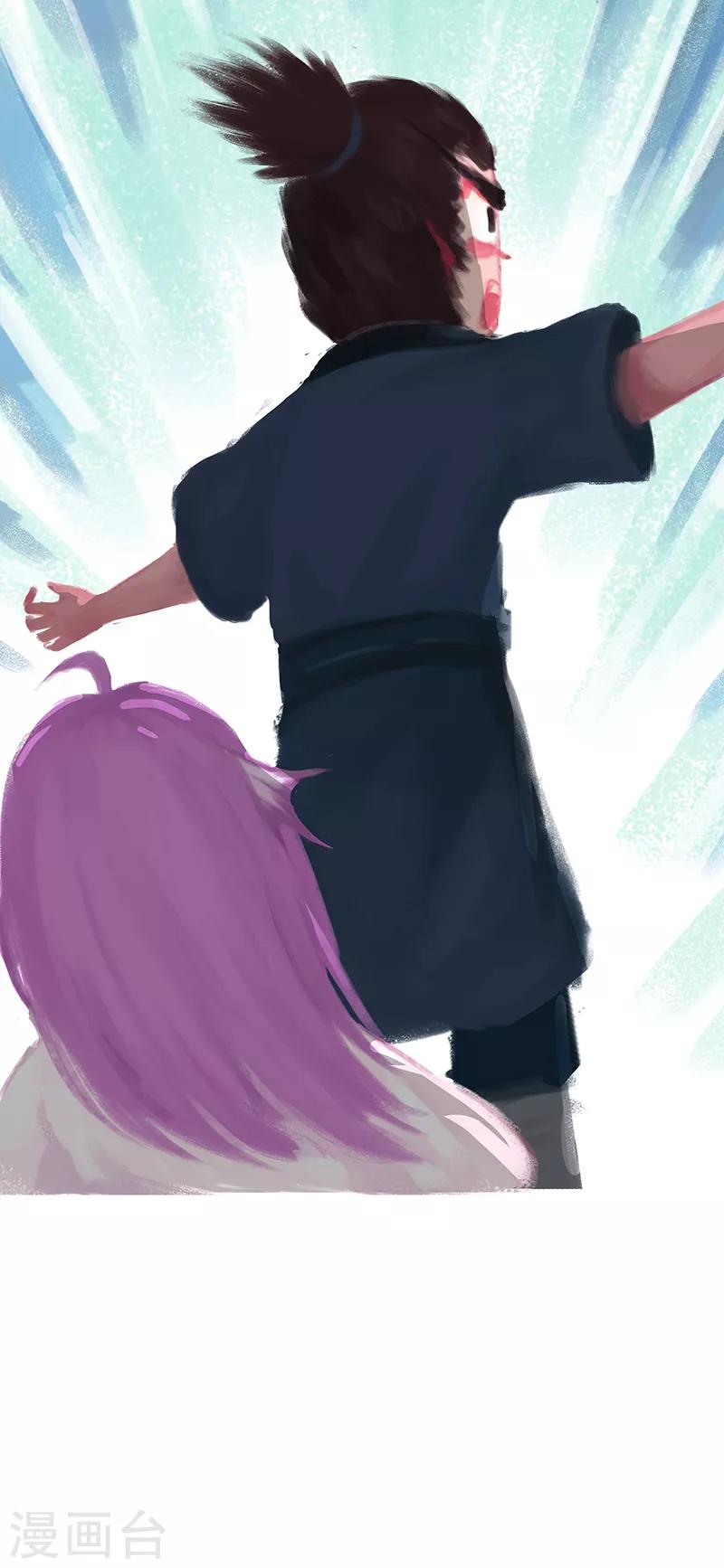 第53话(1/2)-第55话