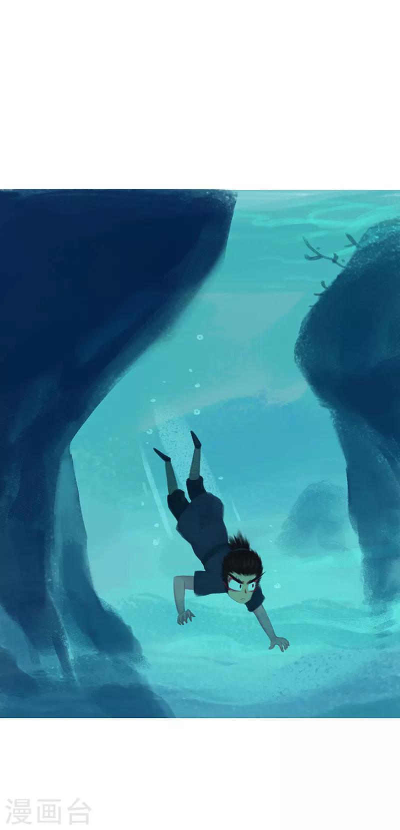 第53话(1/2)-第55话