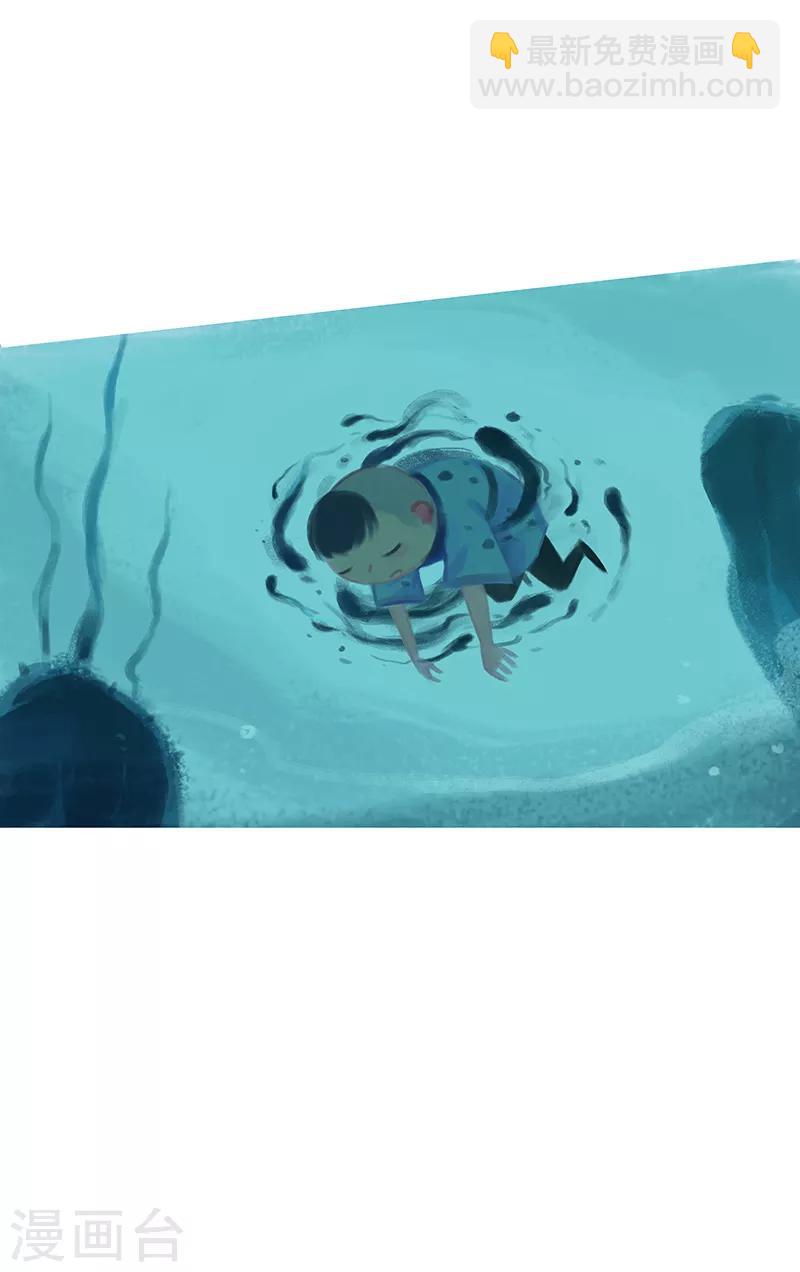 第53话(1/2)-第55话