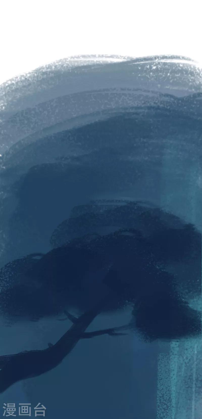 第53话(1/2)-第55话