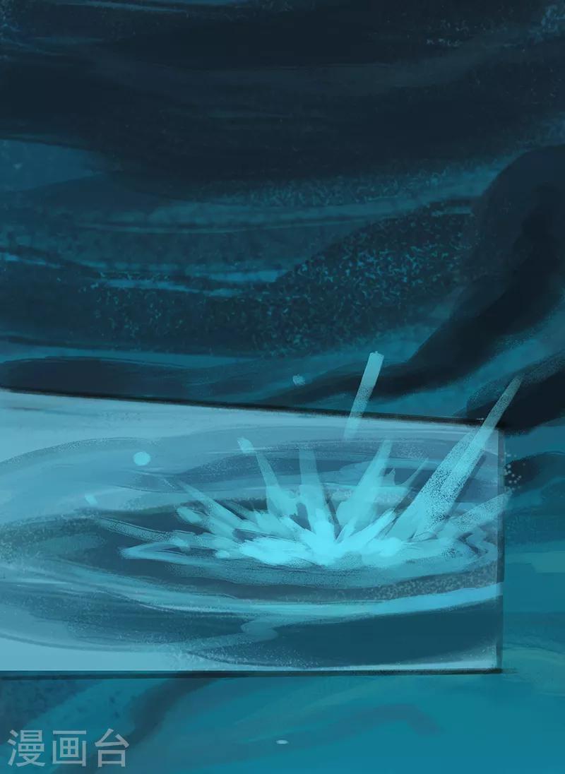 第53话(1/2)-第55话