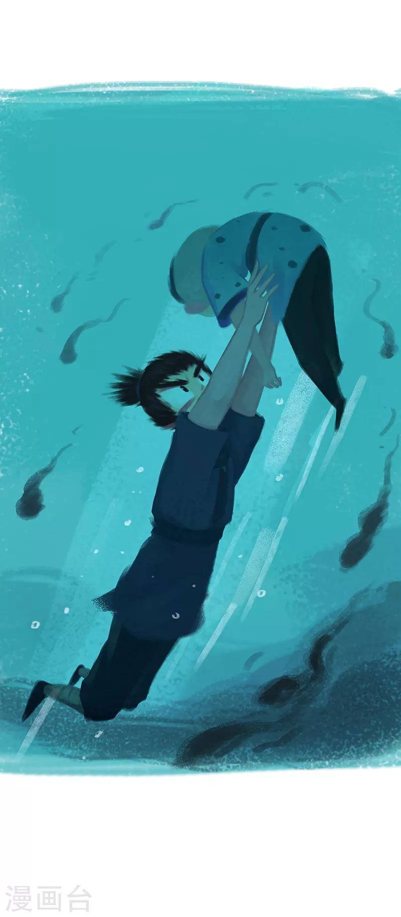 第53话(1/2)-第55话