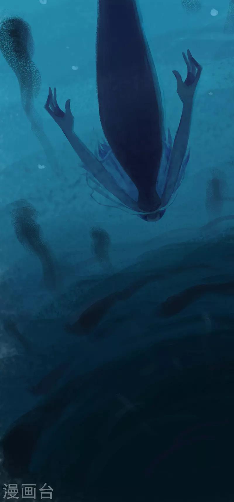 第53话(1/2)-第55话