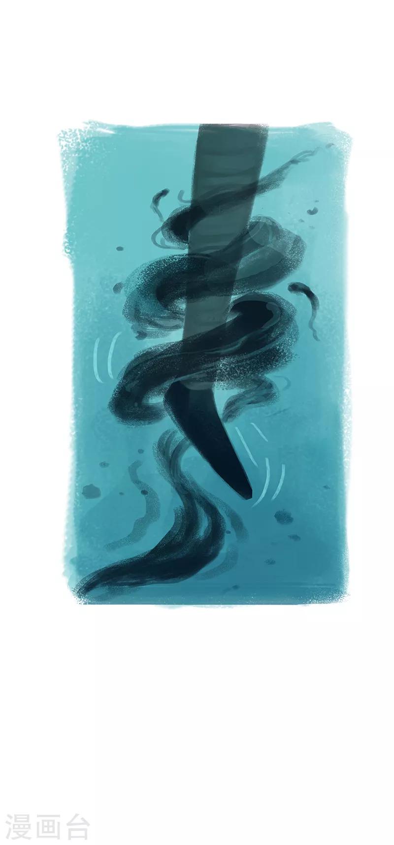 第53话(1/2)-第55话