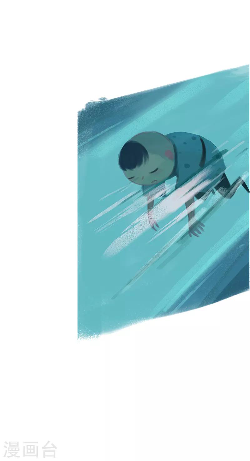 第53话(1/2)-第55话