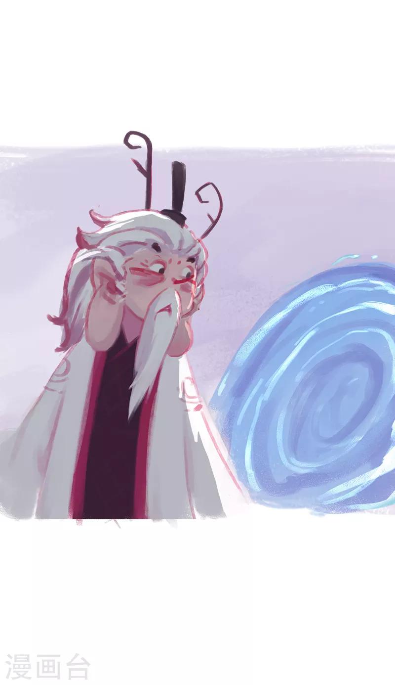 第66话(1/2)-第69话