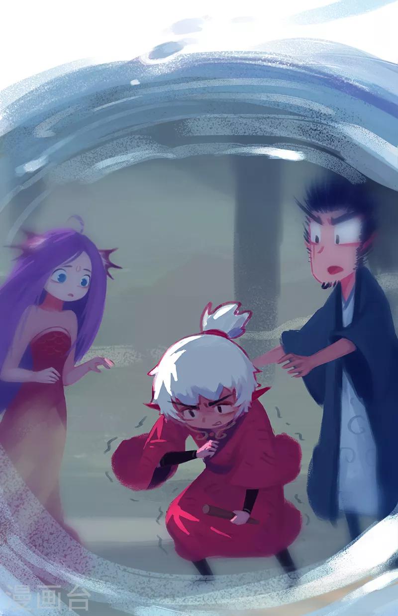 第66话(1/2)-第69话