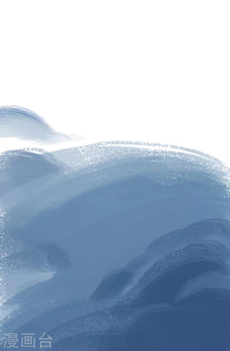 第66话(1/2)-第69话