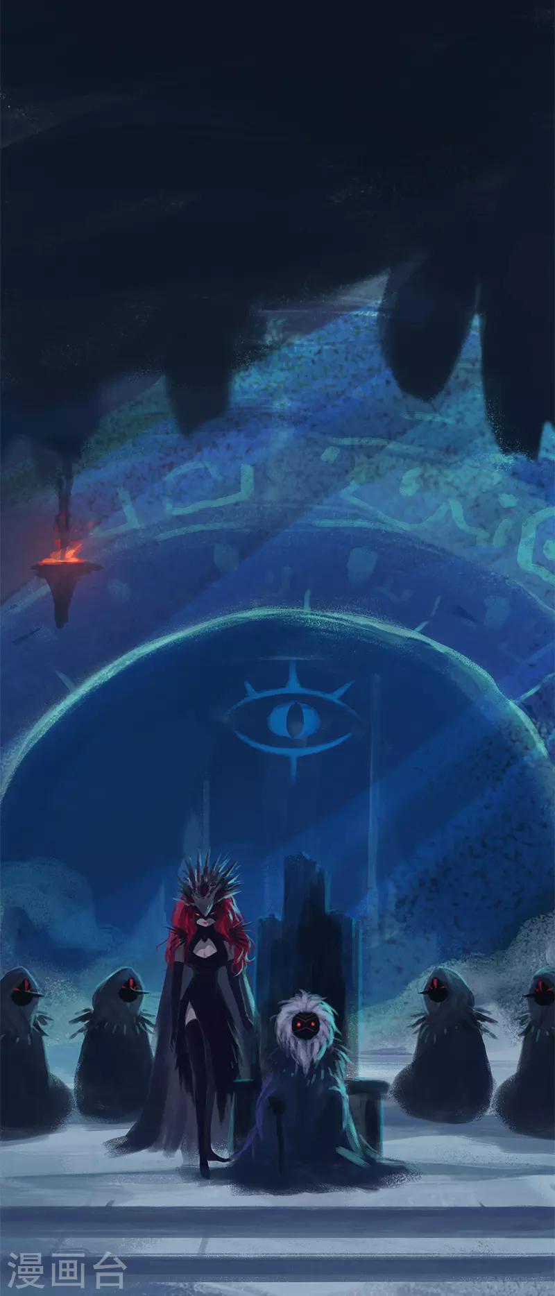 第66话(1/2)-第69话