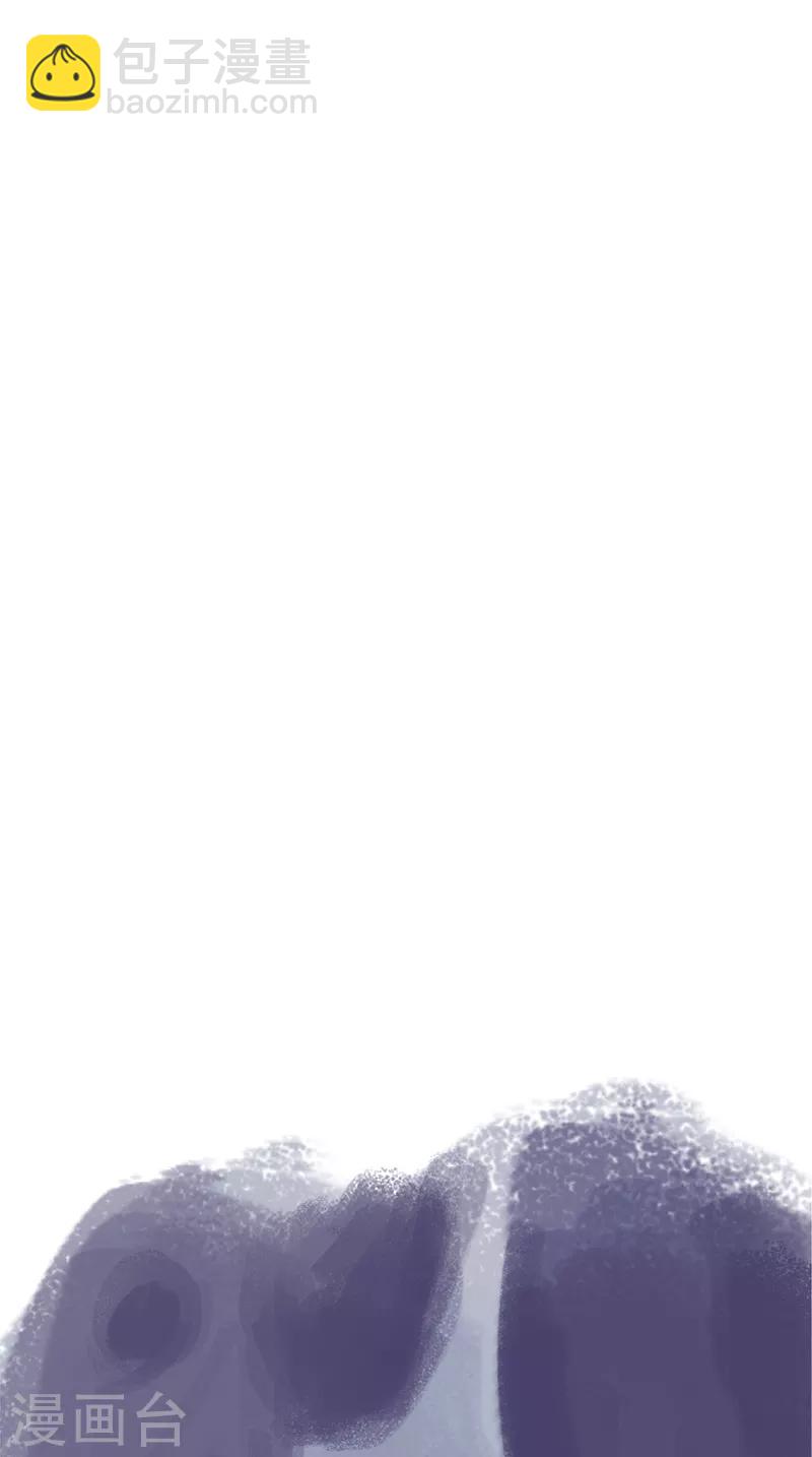 第66话(1/2)-第69话