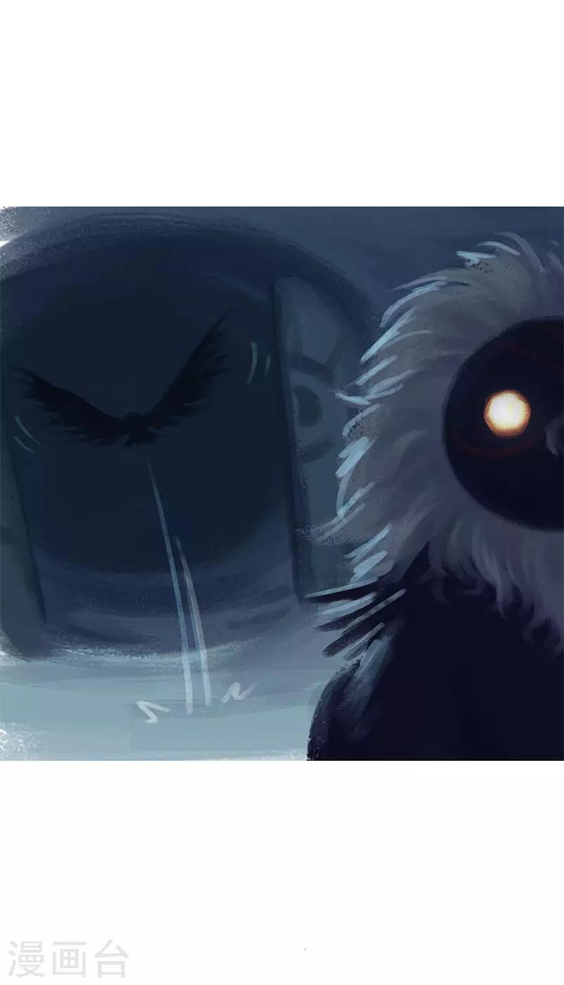 第68话(1/2)-第71话