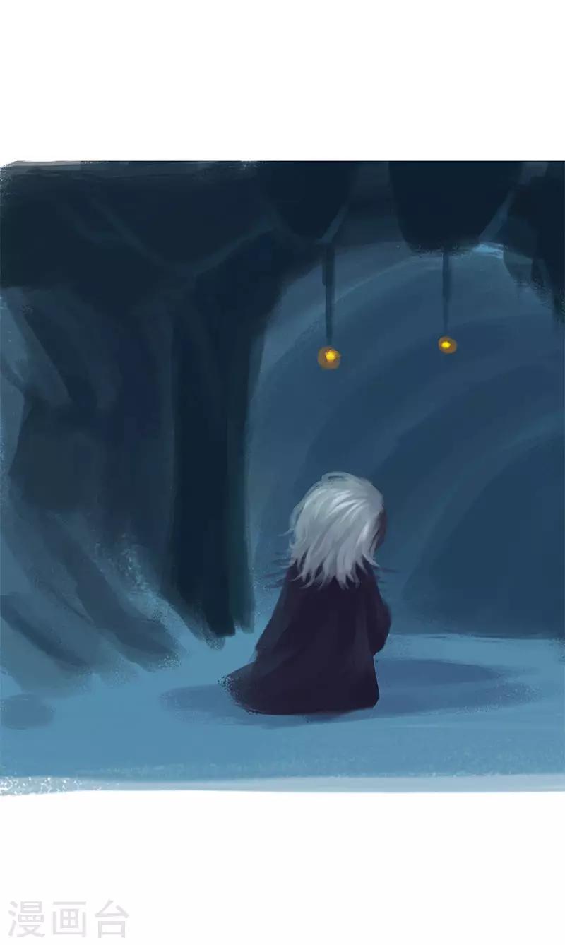 第68话(1/2)-第71话