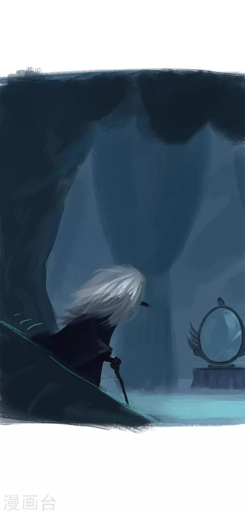 第68话(1/2)-第71话