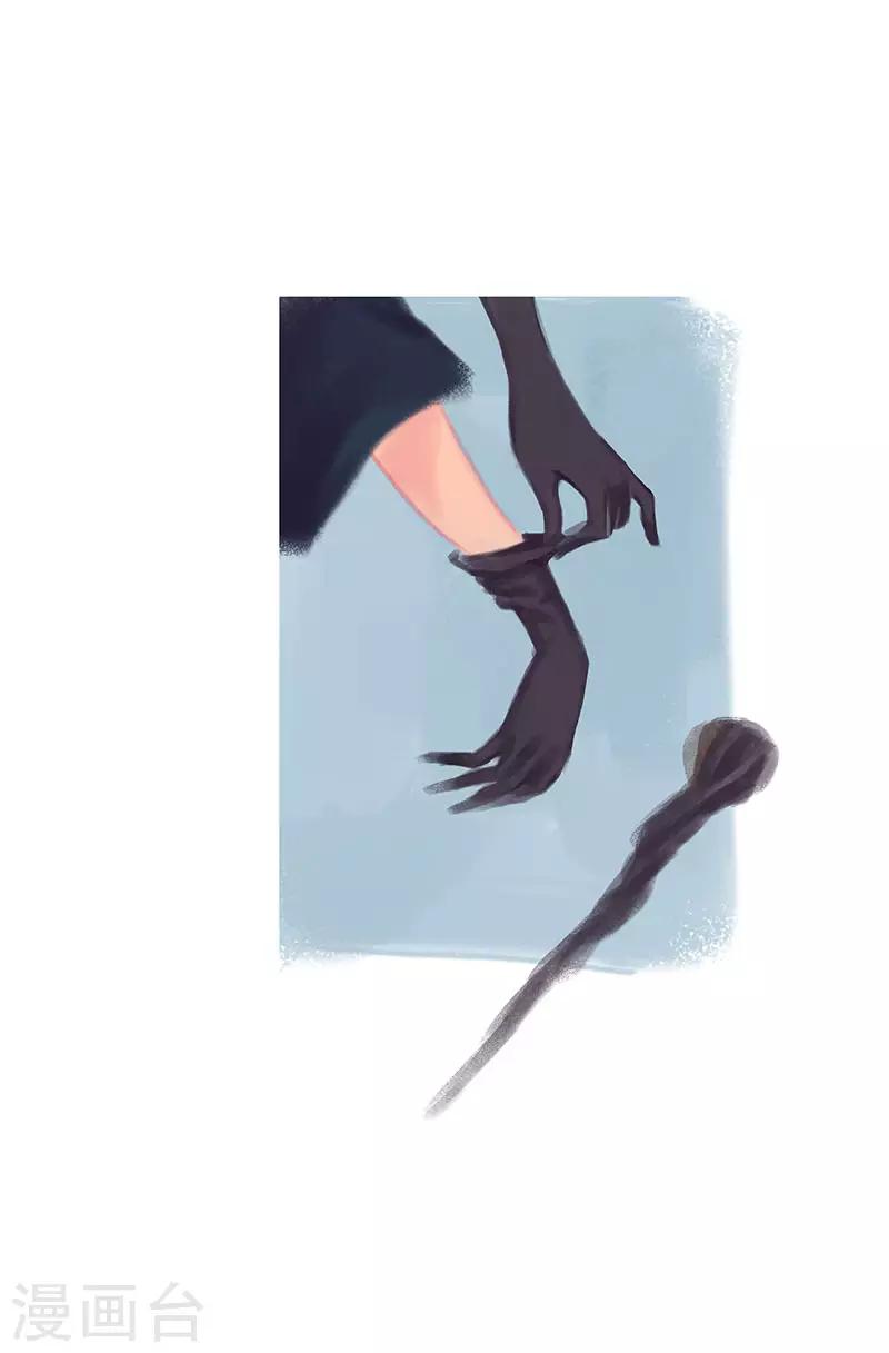 第68话(1/2)-第71话