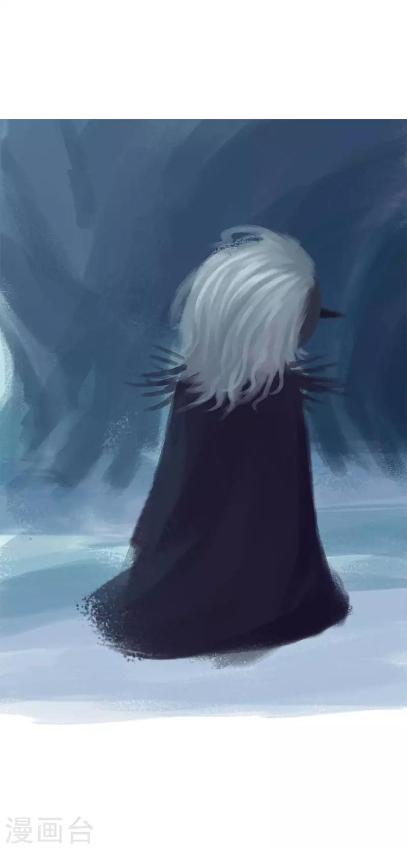 第68话(1/2)-第71话