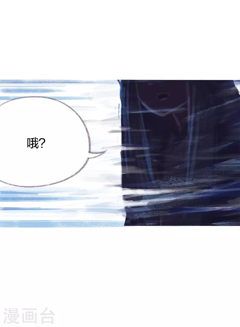 第68话(1/2)-第71话