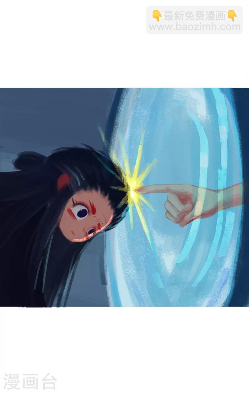 第68话(1/2)-第71话