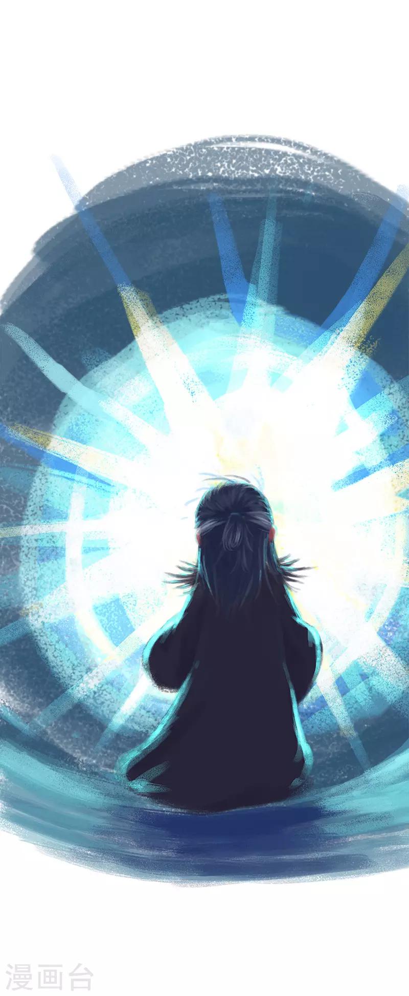 第68话(1/2)-第71话