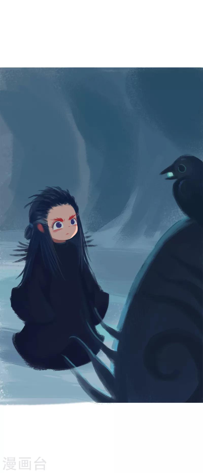 第68话(1/2)-第71话