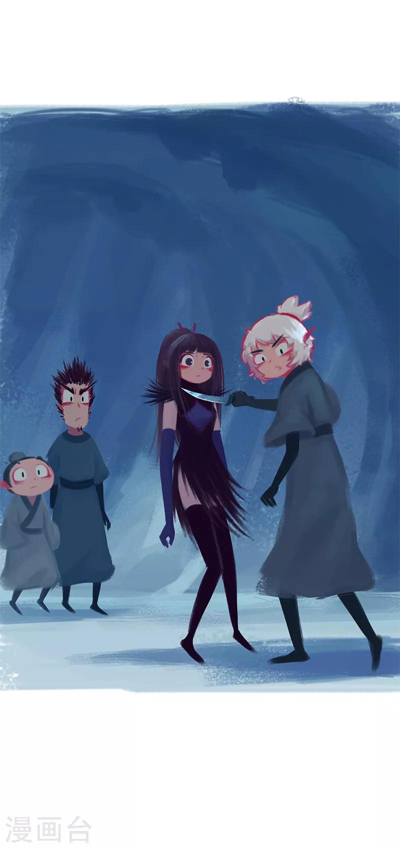 第70话(1/2)-第73话