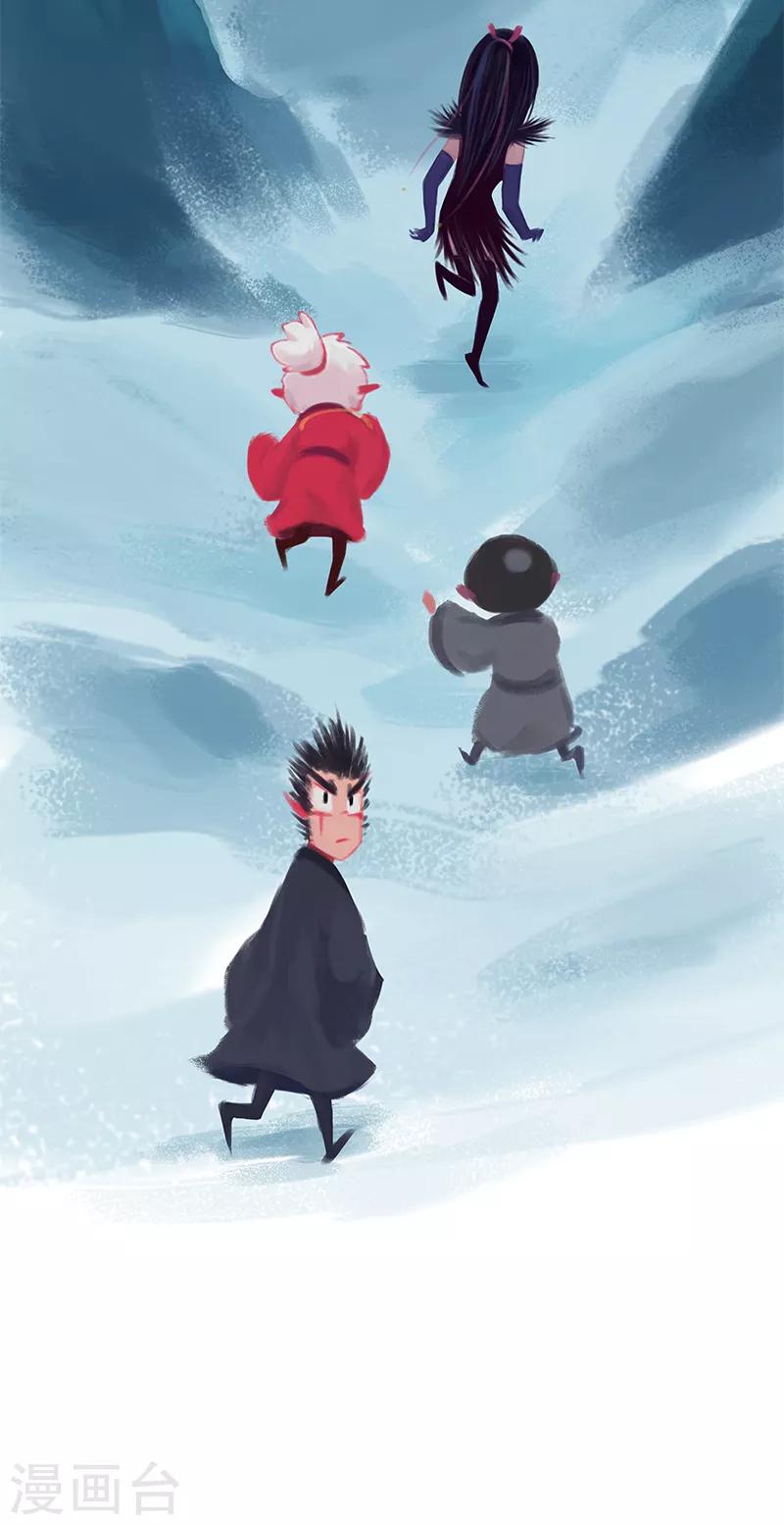 第70话(1/2)-第73话