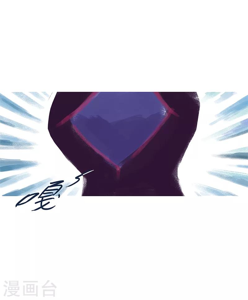 第70话(1/2)-第73话